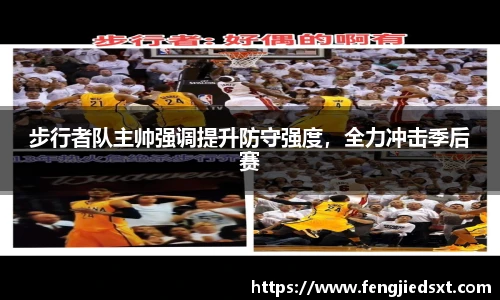 BB贝博艾弗森官网入口