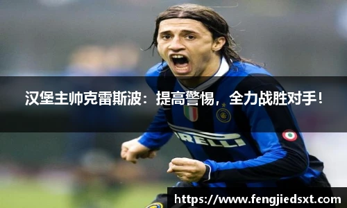 BB贝博艾弗森最新地址