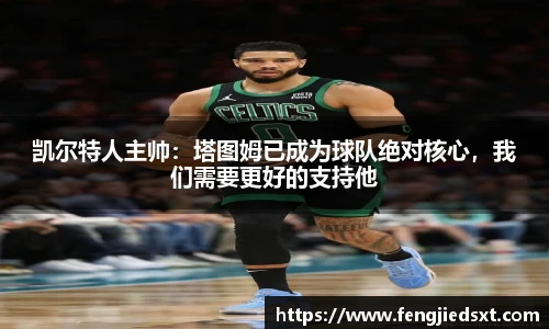 BB贝博艾弗森手机网页版登录