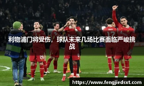 BB贝博艾弗森手机网页版登录