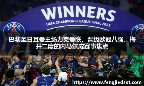 BB贝博艾弗森官网版