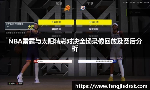 BB贝博艾弗森官网入口