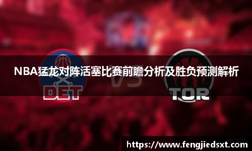 BB贝博艾弗森最新地址