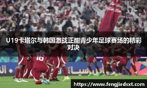 BB贝博艾弗森官网版