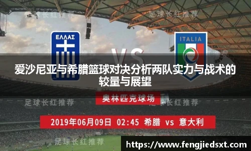 BB贝博艾弗森官网版