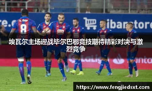 BB贝博艾弗森最新地址