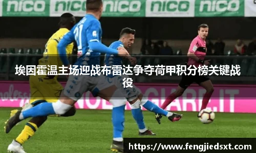 BB贝博艾弗森手机网页版登录