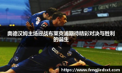 BB贝博艾弗森手机网页版登录