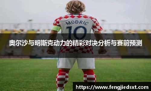 BB贝博艾弗森官网版