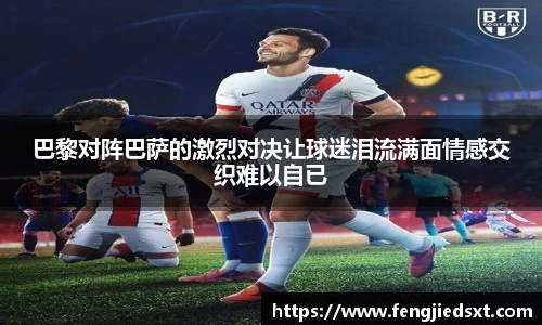 BB贝博艾弗森手机网页版登录