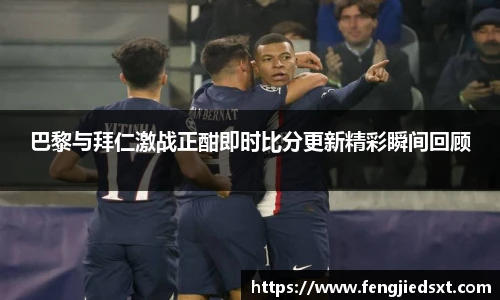 BB贝博艾弗森官网版