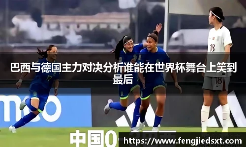 BB贝博艾弗森最新地址