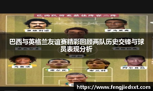 BB贝博艾弗森手机网页版登录