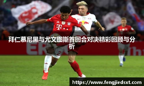 BB贝博艾弗森最新地址