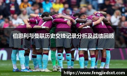 BB贝博艾弗森最新地址