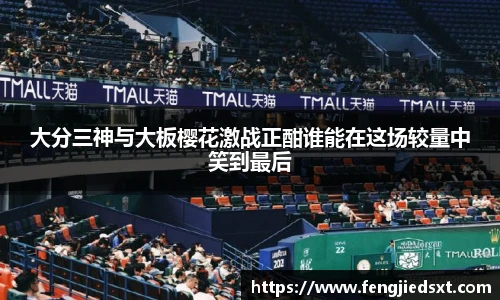 BB贝博艾弗森最新地址