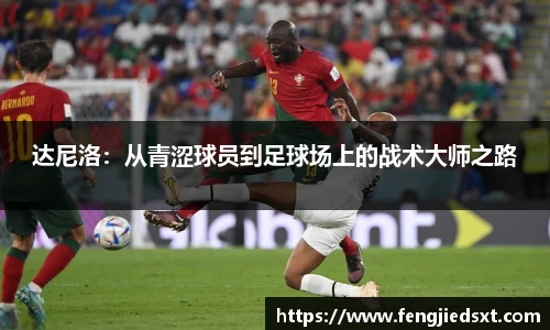 BB贝博艾弗森最新地址