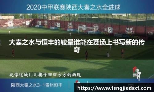 BB贝博艾弗森手机网页版登录