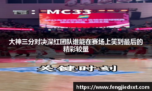 BB贝博艾弗森官网版