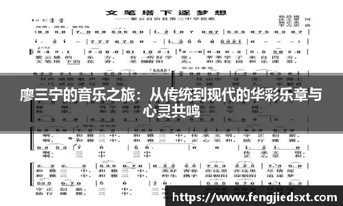 BB贝博艾弗森最新地址