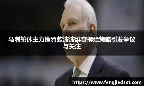 BB贝博艾弗森官网入口