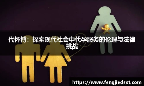 BB贝博艾弗森官网版