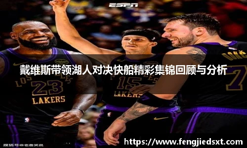 BB贝博艾弗森官网版