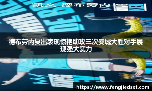 BB贝博艾弗森最新地址