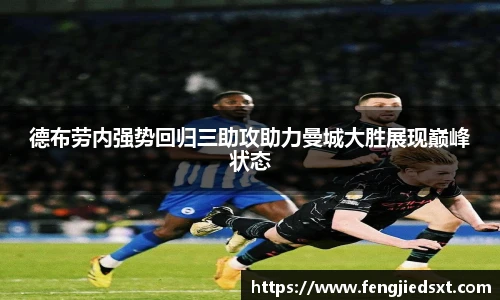 BB贝博艾弗森最新地址