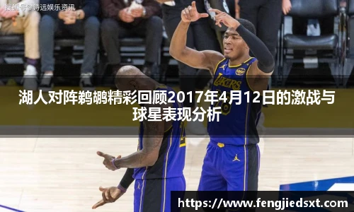 BB贝博艾弗森最新地址