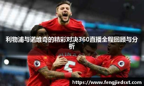 BB贝博艾弗森最新地址