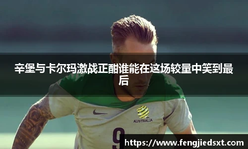 BB贝博艾弗森官网版