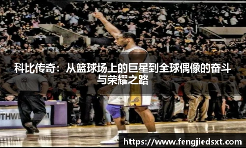 BB贝博艾弗森手机网页版登录