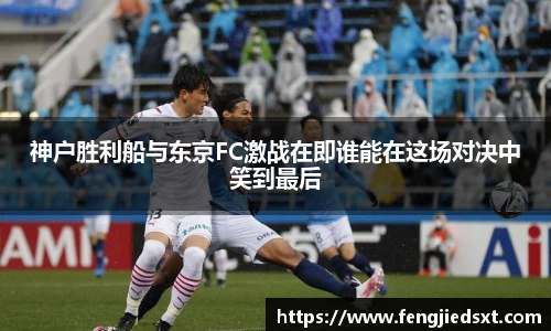 BB贝博艾弗森官网版