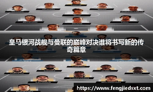 BB贝博艾弗森最新地址