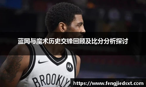 BB贝博艾弗森官网入口