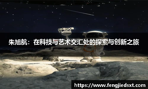 BB贝博艾弗森最新地址
